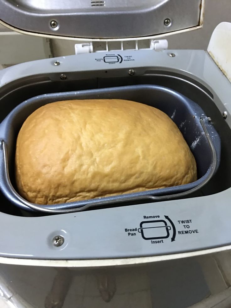 a loaf of bread sitting in an air fryer