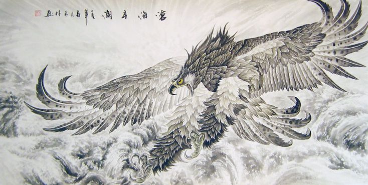 a drawing of an eagle flying through the air with clouds in the background and chinese writing on it