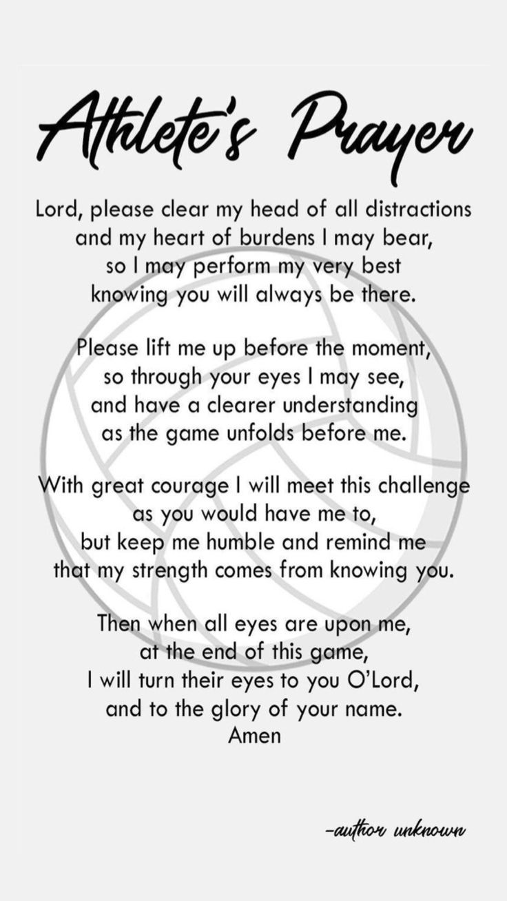 a poem written in black and white with the words athlete's prayer on it