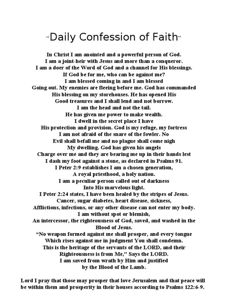 a poem written in black and white with the words,'daily confusion of faith '