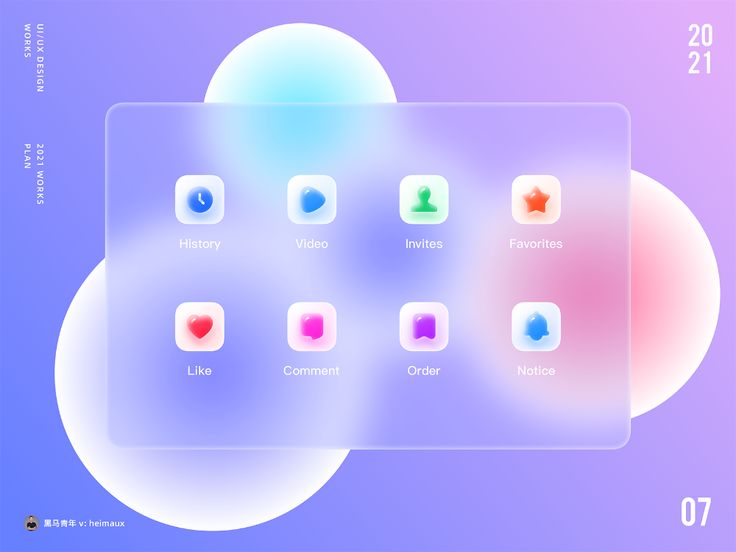 an image of some app icons on a purple and blue background