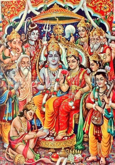 Home / Twitter Sita Rama Images, Sita Ram Images Hd, Ram Sita Love, Sita Images, Ram Sita Image, Bhagwan Ram, Sita Rama, Shree Ram Images, Shiva Meditation