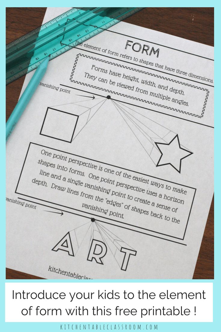 an art form with the text, how to use it in your homeschool