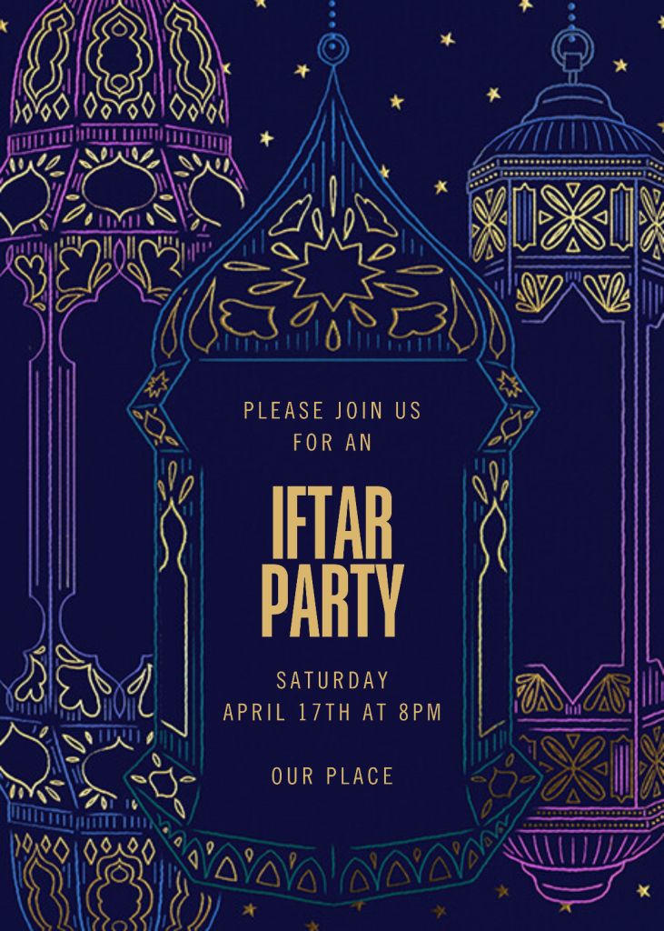 a flyer for a party with an image of two lanterns and the words iftar party