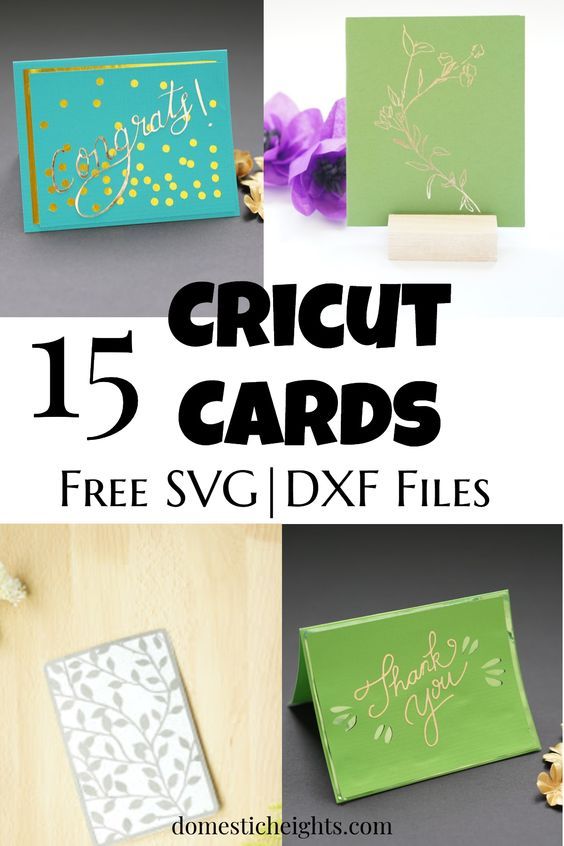 15 cricut cards with free svg / dxf files