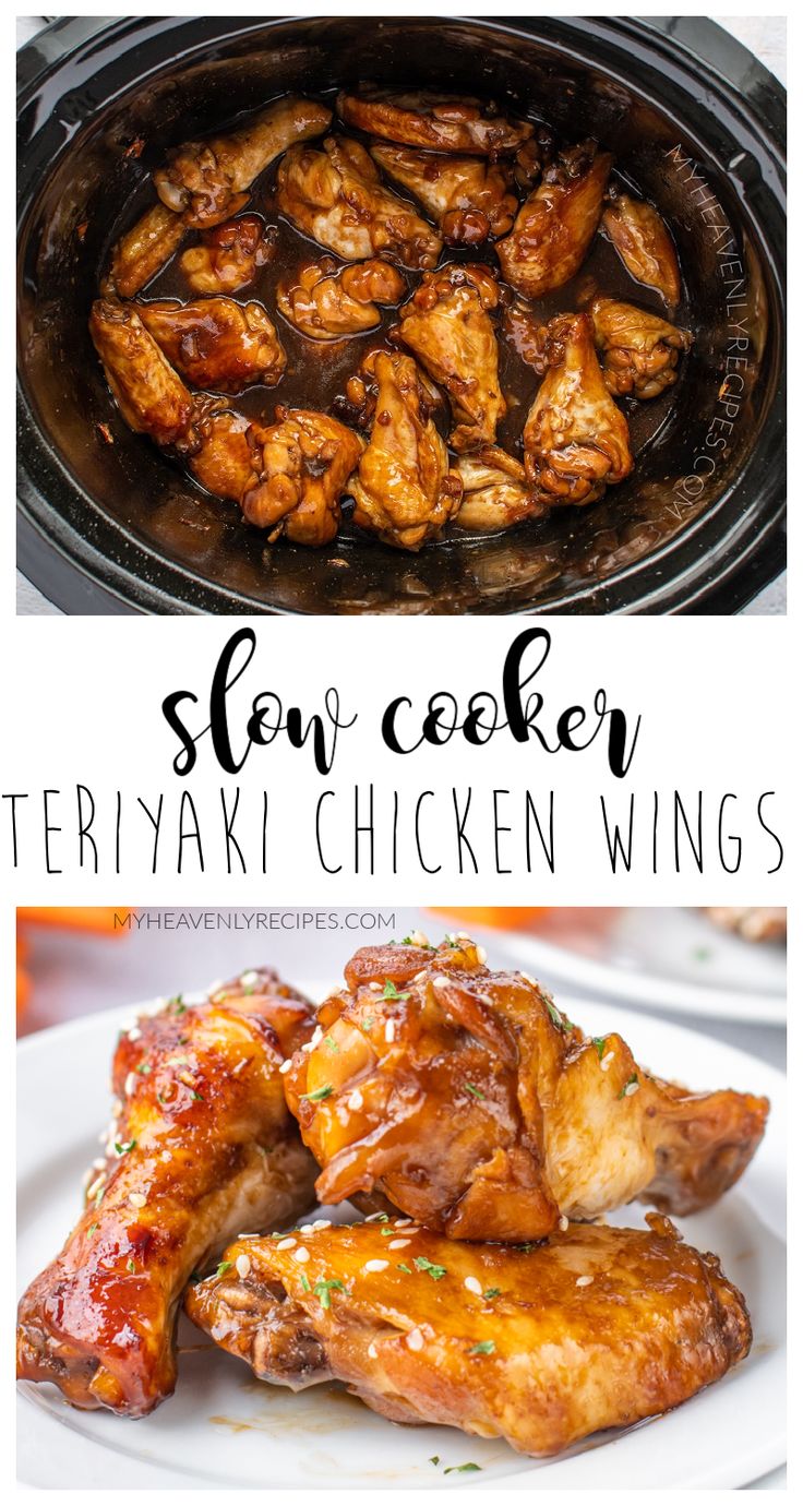 slow cooker teriyan chicken wings with text overlay