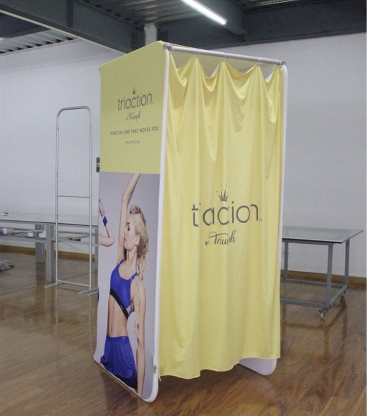 Portable Dressing Room, Expo Display, Pop Up Display, Room Dressing, Fabric Display, Boutique Decor, Fitting Room, Changzhou, Exhibition Display