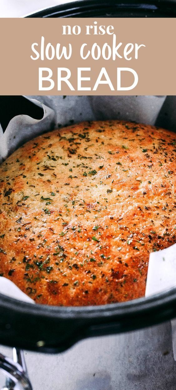 a slow cooker with bread in it and the words, no rise slow cooker bread