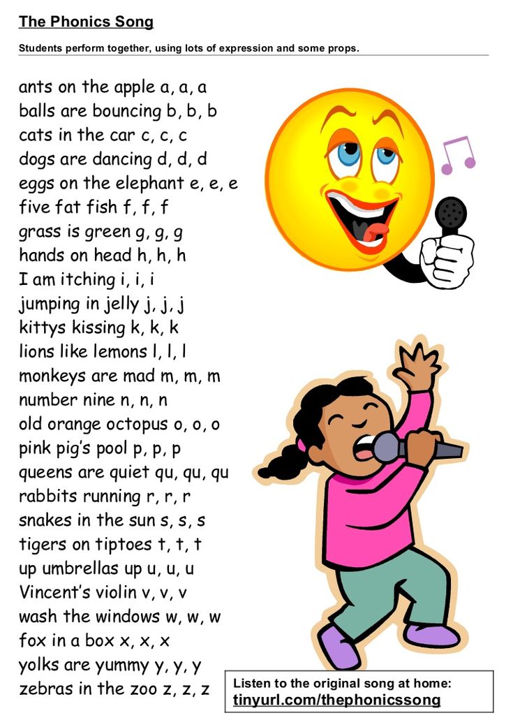 a girl singing into a microphone with an emoticive face above her head and the words,'the phonics song '