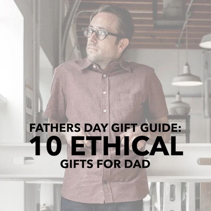 Father's Day Gift Guide: 10 Ethical Gifts For Dad - Eco-Stylist Gift Ideas For Dad, Sustainable Clothing Brands, Ethical Shopping, Eco Friendly House, Sustainable Brand, Clothing Brands, Cool Street Fashion, Sustainable Clothing, Ethical Fashion