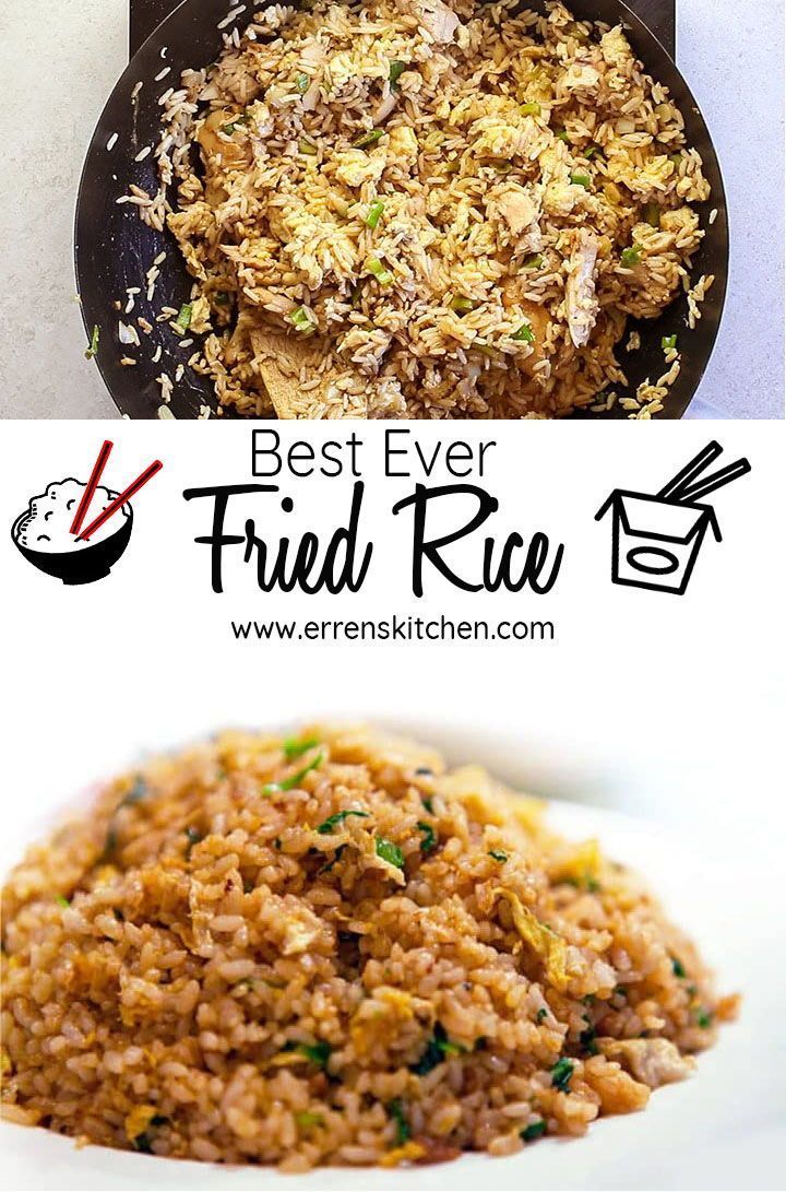 fried rice in a skillet and the words best ever fried rice on top are shown