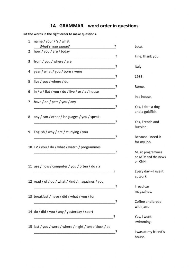 the words and phrases in this worksheet are very difficult