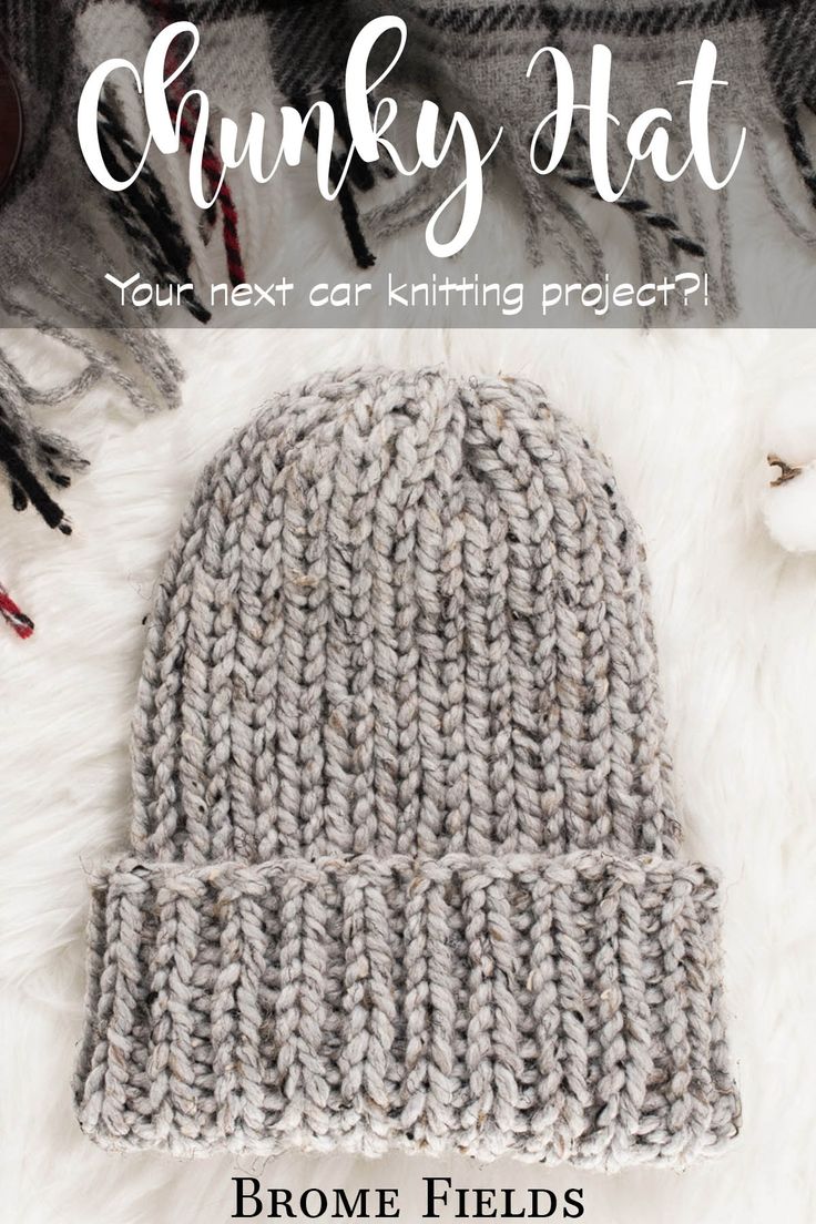 a knitted hat sitting on top of a white fur rug with text overlay that reads, chunk hat your next knitting project?