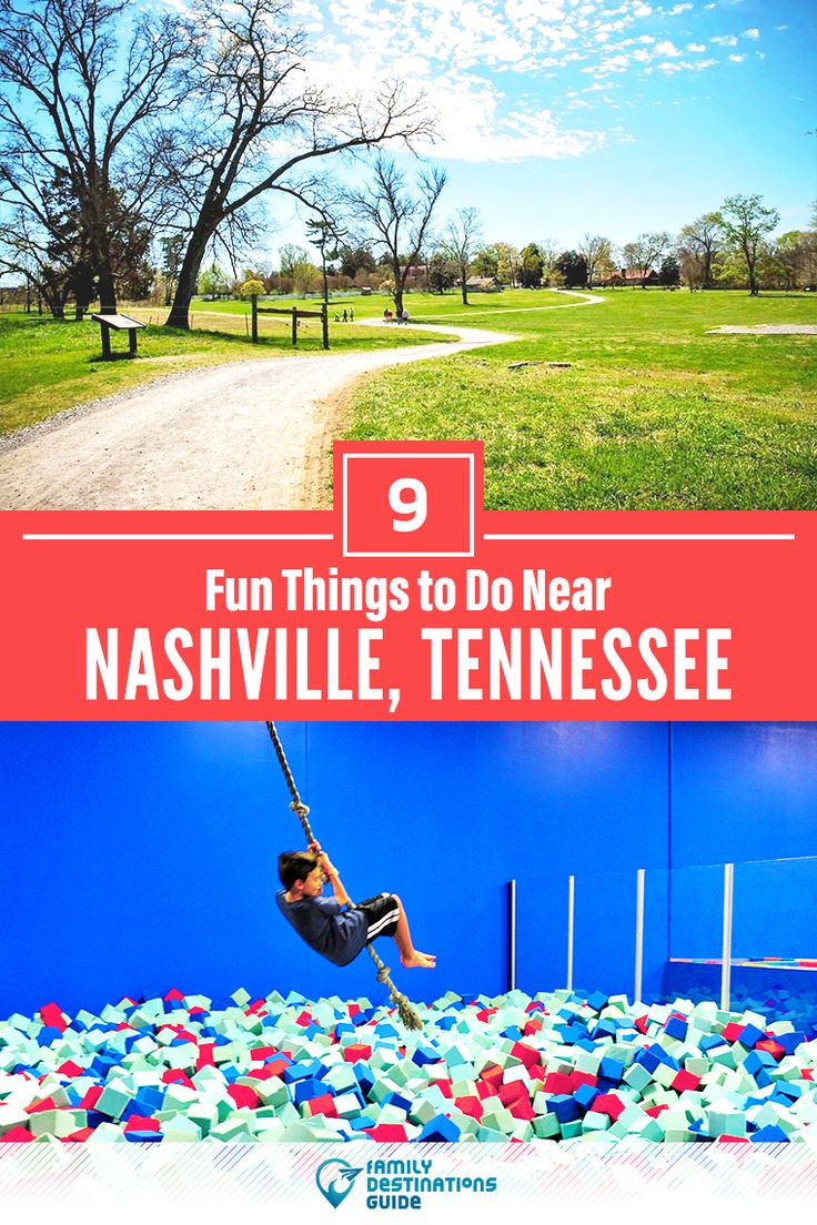 a person on a rope in the middle of a field with text that reads fun things to do near nashville, tennessee