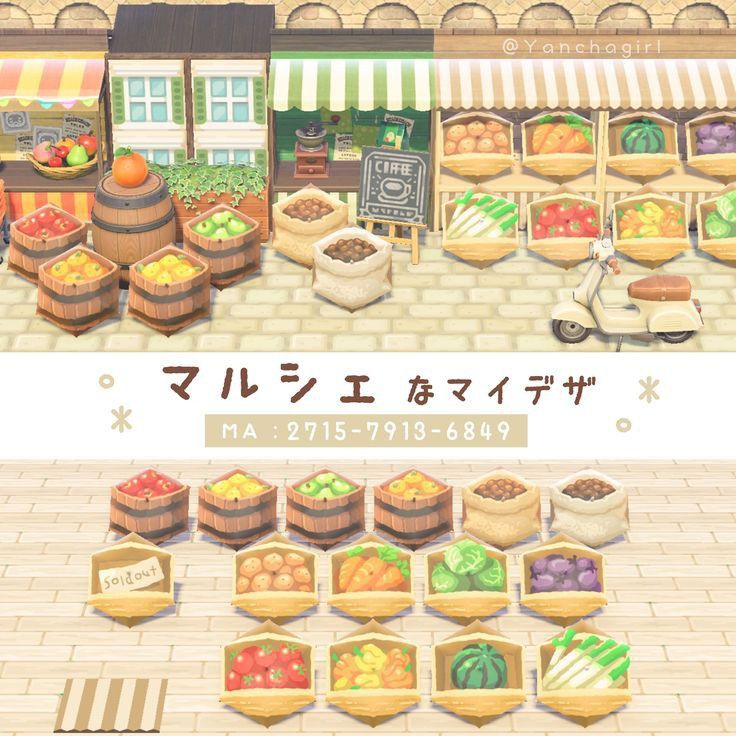 an animal crossing game with fruits and vegetables on display in front of the storefront