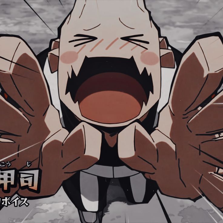 an anime character with his mouth wide open and hands in the air, holding their fists up