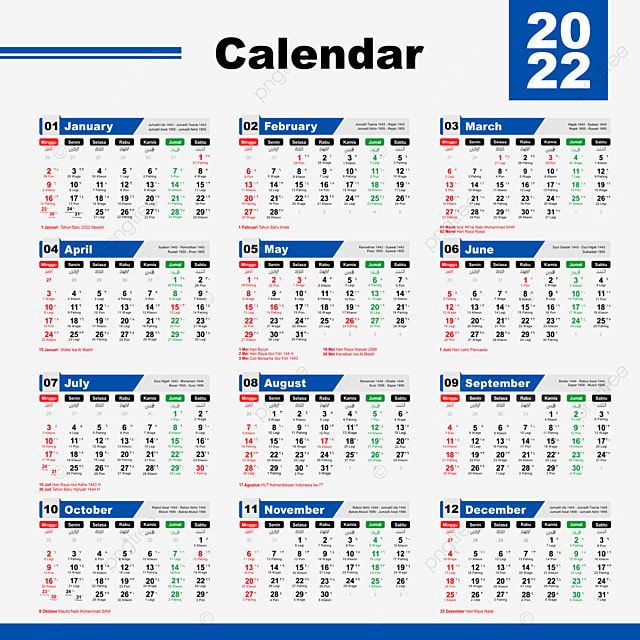 a calendar for the year 2012 - 2013 on a blue and white checkered background