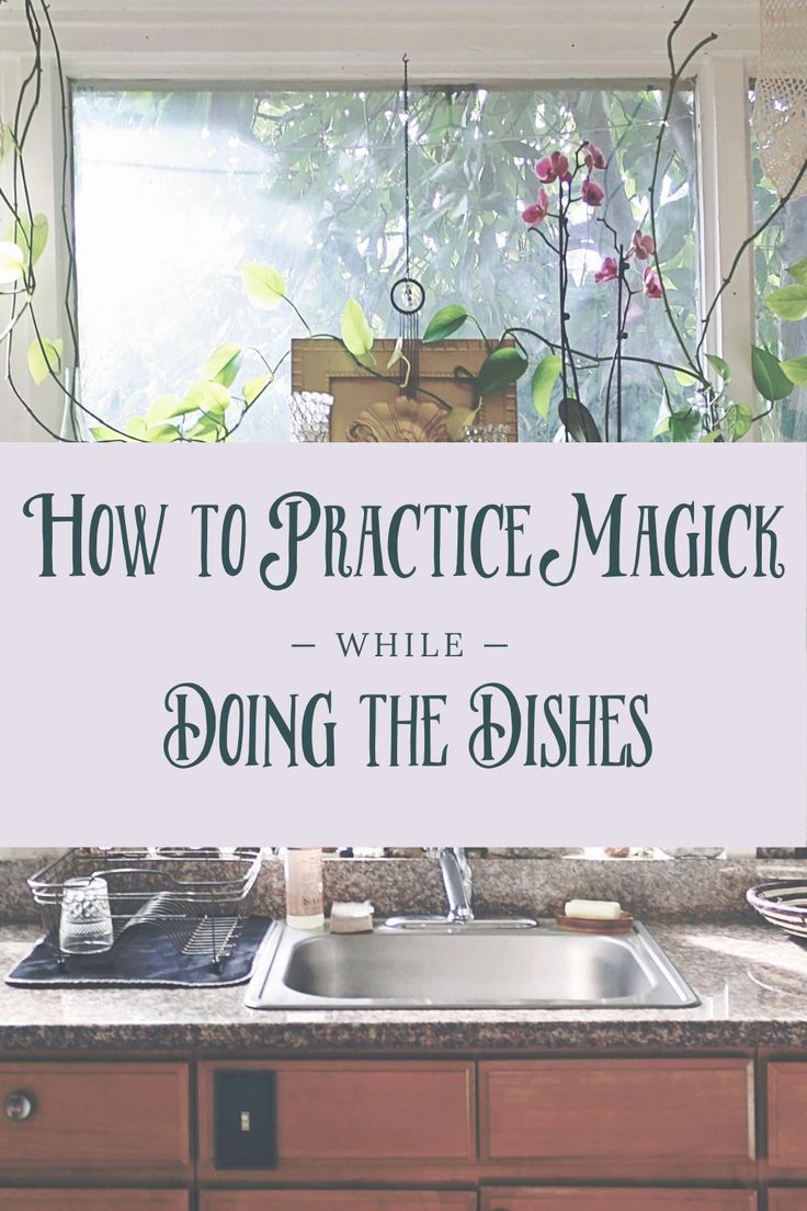 Practice Magic House, Witchcraft Cleansing Home, How To Protect Your Home Witchcraft, Witchy Tips For New Home, How To Become A Kitchen Witch, Divination Methods, Esoteric Symbols, Cottage Witch, Love Spell Caster