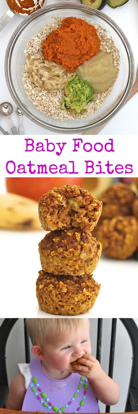 baby food oatmeal bites are stacked on top of each other in this collage