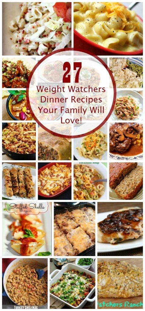 many different pictures with the words 27 weight watchers dinner recipes your family will love