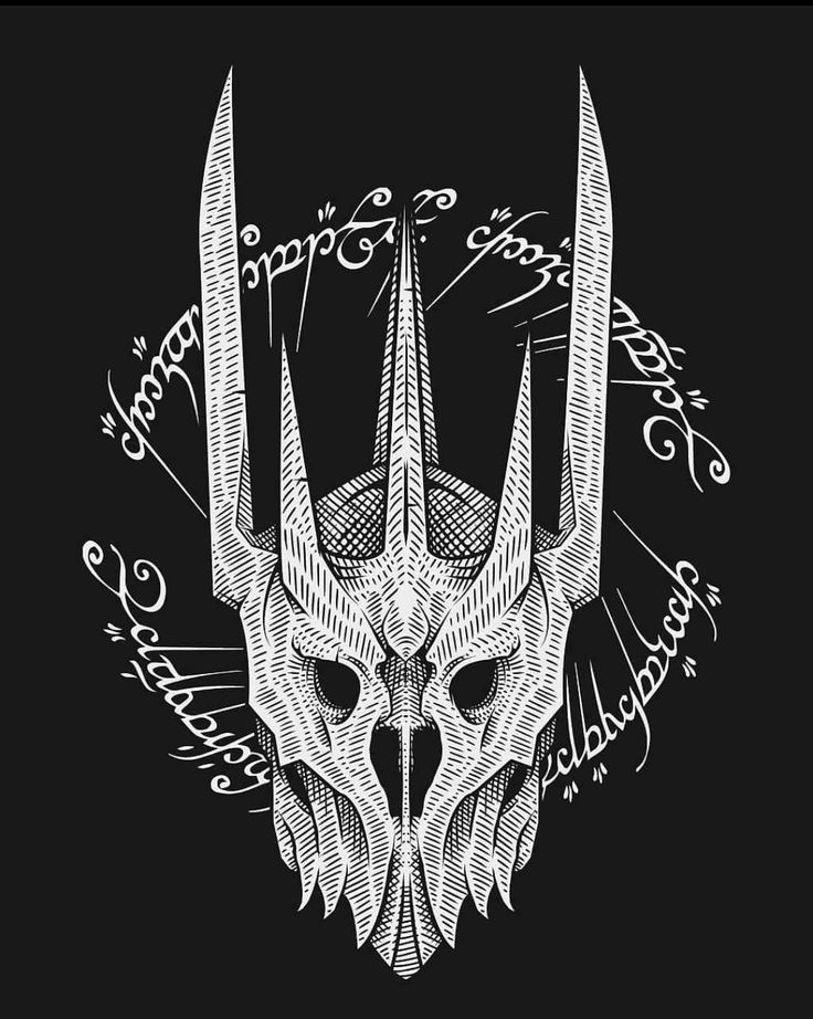 a drawing of a horned skull with horns on it's head, surrounded by other symbols