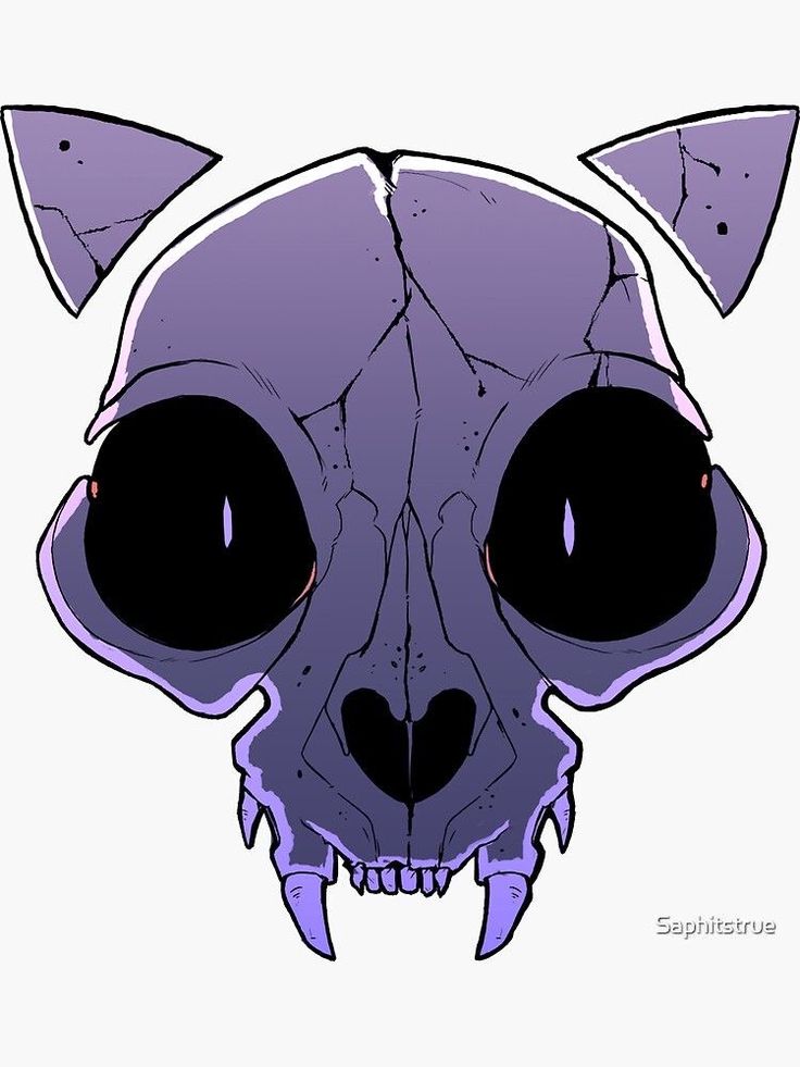 an alien skull with large black eyes and long, pointed ears is seen in this drawing