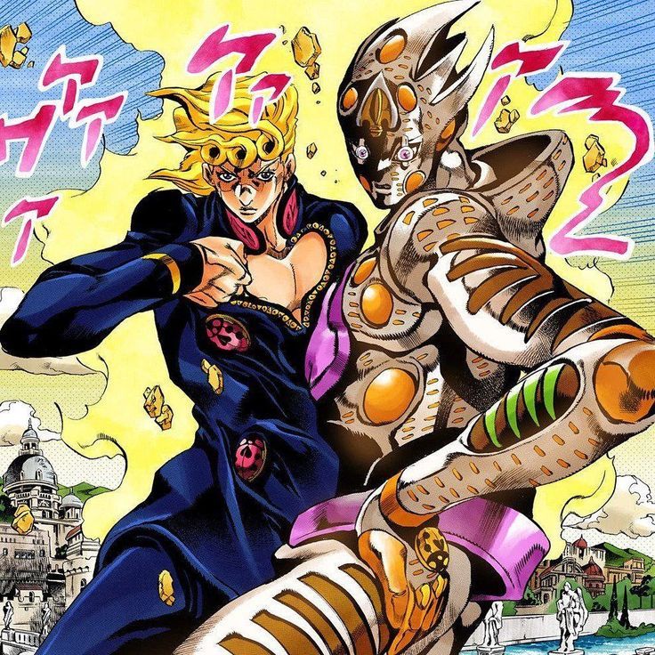 Gold Experience Requiem, Jojo's Bizarre Adventure Stands, Gold Experience, Jojo Stands, Dope Cartoons, Jojo's Adventure, Jojo Parts, Jojo's Bizarre Adventure Anime, Adventure Art