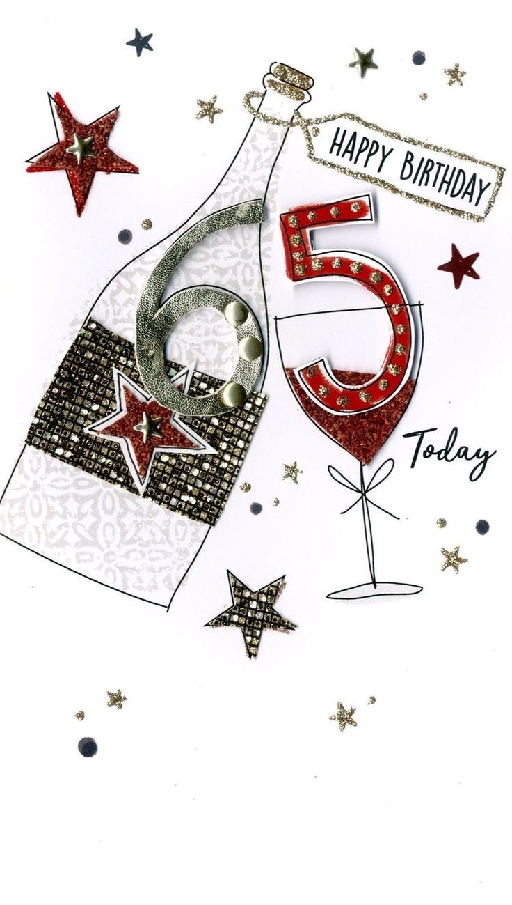 a birthday card with a wine glass and bottle on it, the number five is surrounded by stars