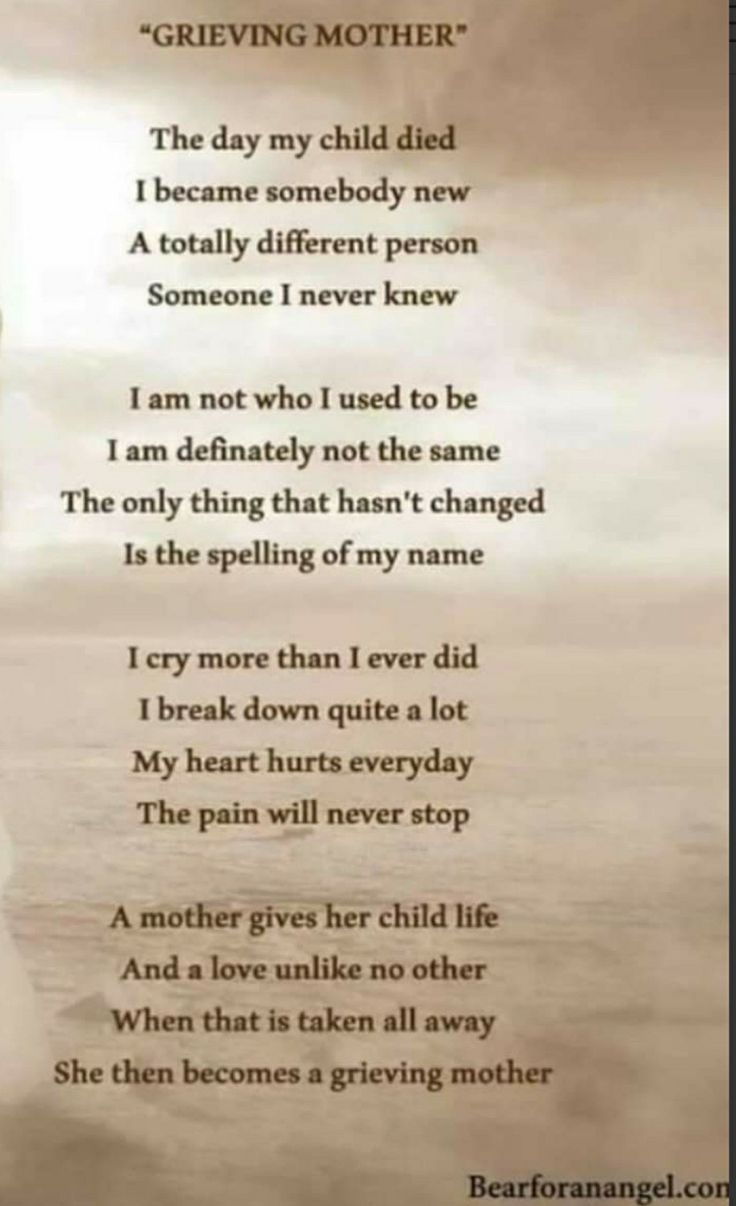 a poem written in the language of mother