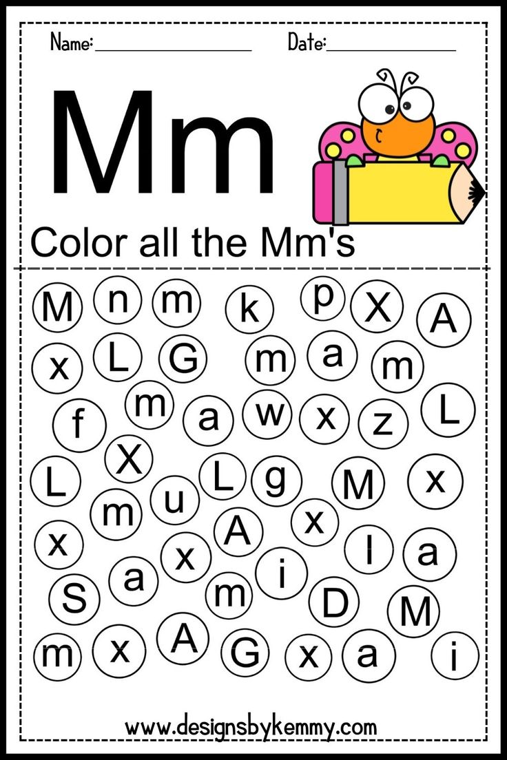 the letter m worksheet for children to practice their handwriting and writing skills, including letters