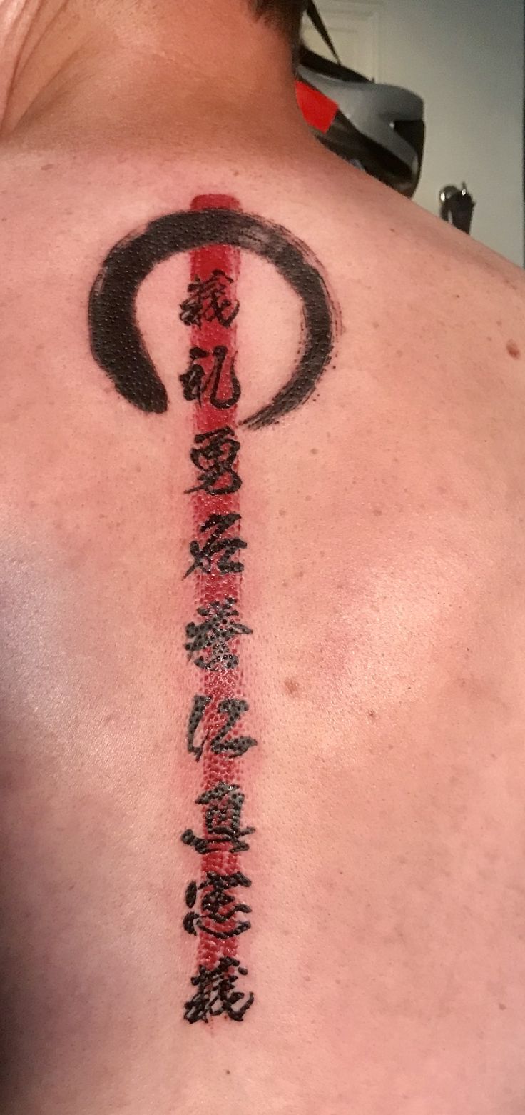 Book Of Five Rings Tattoo, 7 Virtues Of Bushido Tattoo, Bushido Tattoo Design, Bushido Tattoo, Book Of Five Rings, Bushido Code, Left Arm Tattoos, Band Tattoos, Forearm Band Tattoos