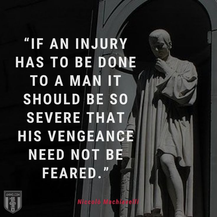 an image of a statue with a quote from nicholas mcraey on it that says, if an injury has to be done to a man