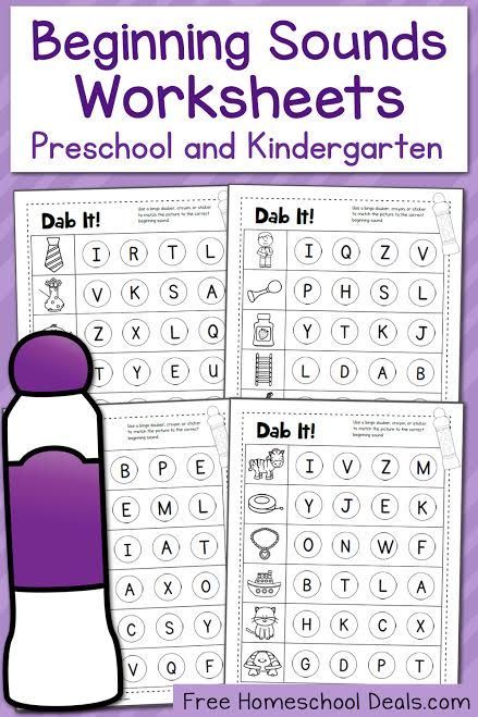 the beginning sounds worksheets for preschool to practice letter recognition and handwriting workbooks