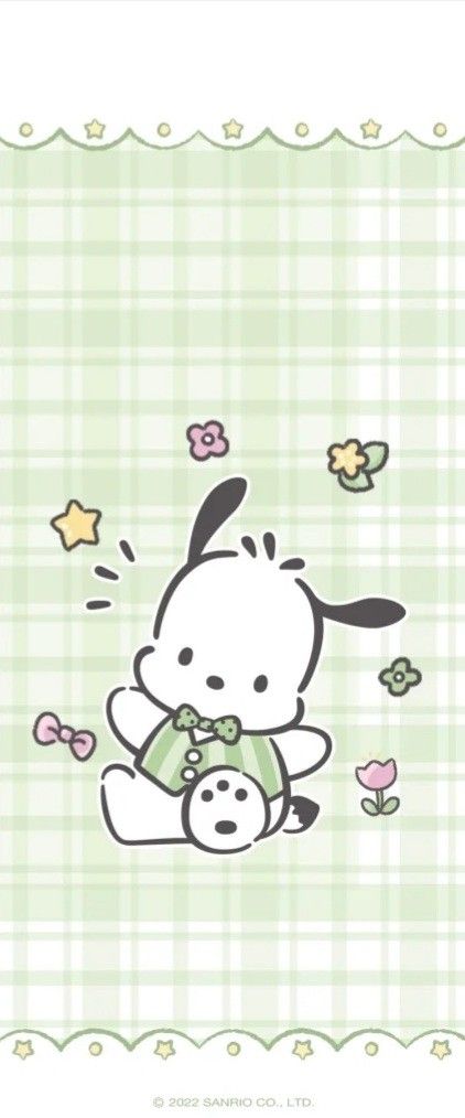 a cartoon bunny holding a stuffed animal in its lap with flowers and butterflies around it