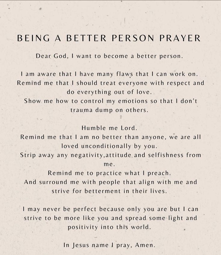 the poem being a better person prayer