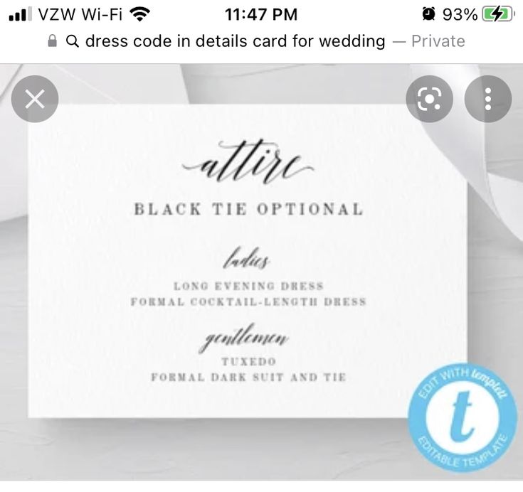 a white wedding card with black lettering on the front and bottom, is shown in an email