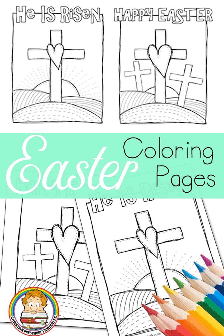 Lent Crafts For Kids, Jesus Easter Crafts, Christian Easter Crafts For Kids, Easter Jesus Crafts, The Story Of Easter, Easter Religious Crafts, Easter Lessons, Easter Sunday School, Easter Crafts Preschool