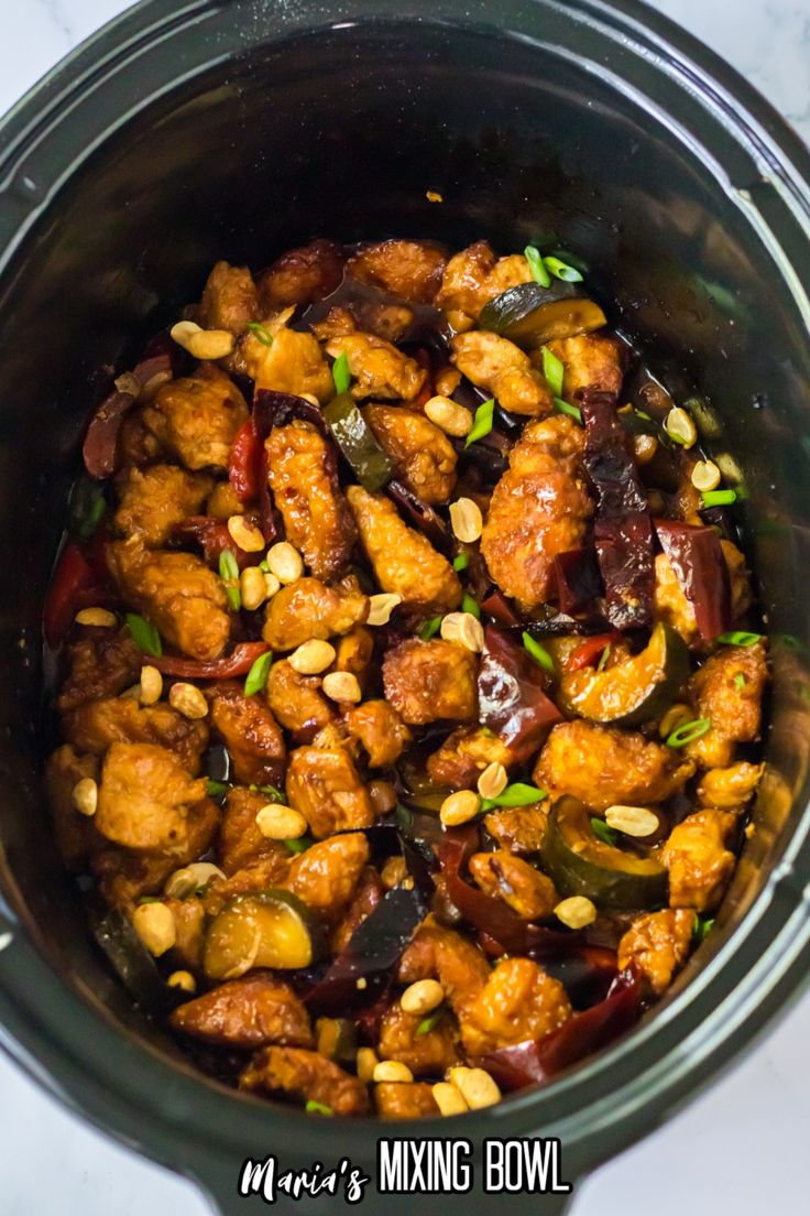 the food in the slow cooker is ready to be eaten