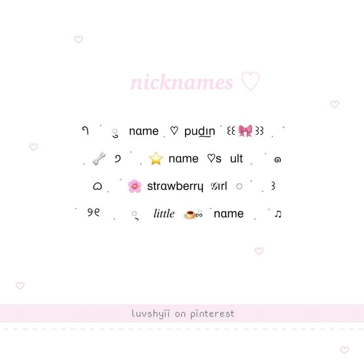 the back side of a wallpaper with pink and white lettering on it, which reads nick