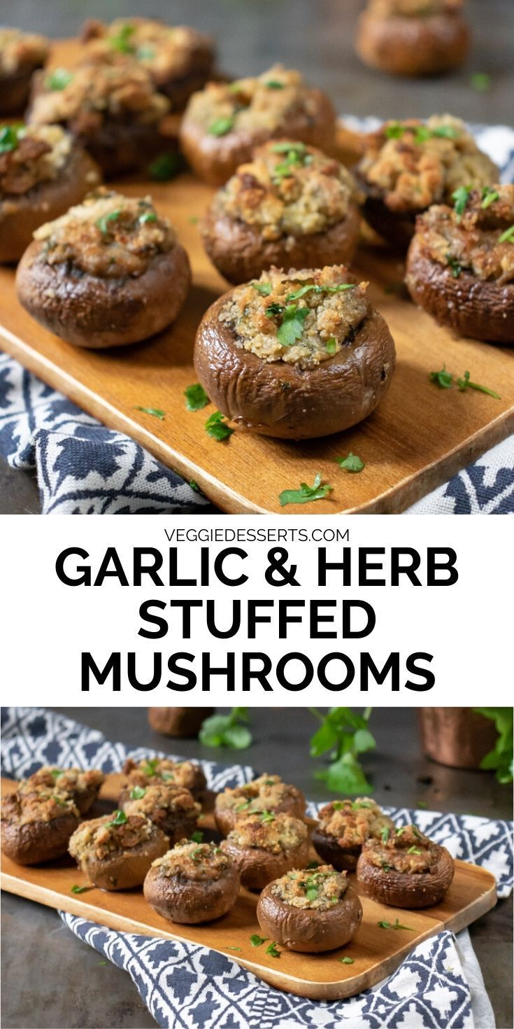 garlic and herb stuffed mushrooms on a cutting board with text overlay that reads garlic and herb stuffed mushrooms