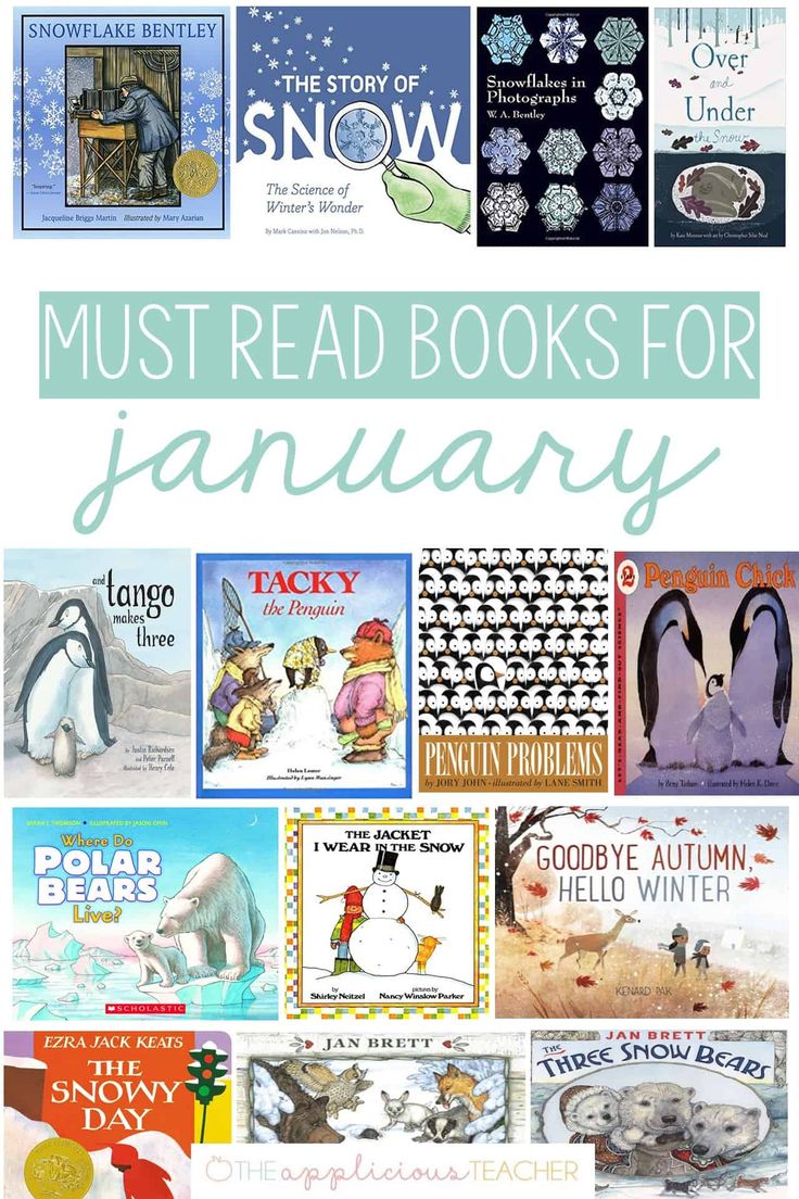 books for january with the title must read books for january written by children and adults