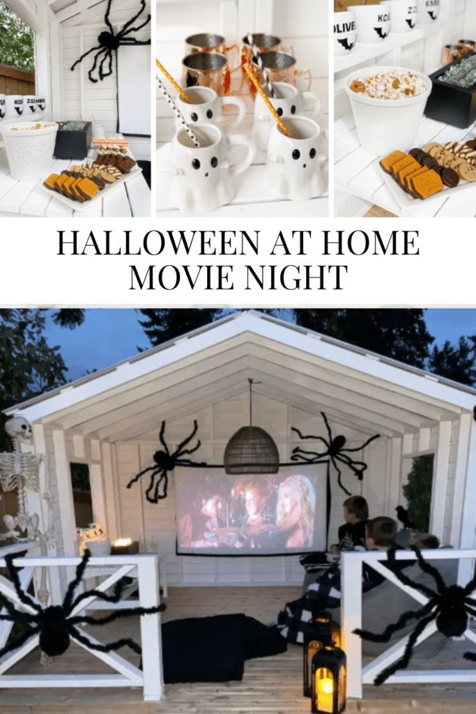 halloween at home movie night with spider webs and pumpkins on the porch for decoration