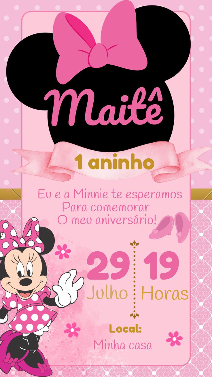 a pink minnie mouse birthday party poster