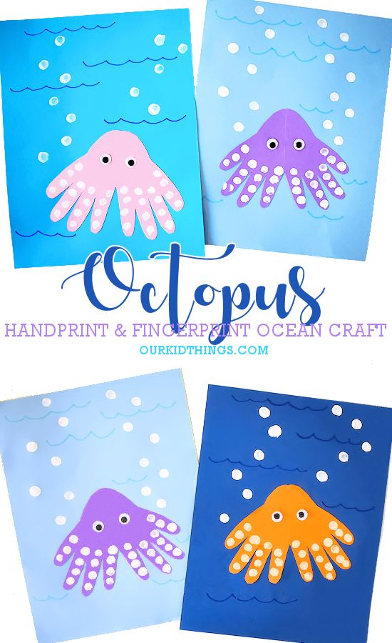 three handprinted octopus cards with the words octopus on them