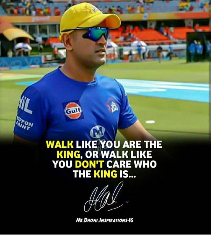 a man in blue shirt and yellow hat on field with quote about walk like you are the king, or walk like you don't care who the king is