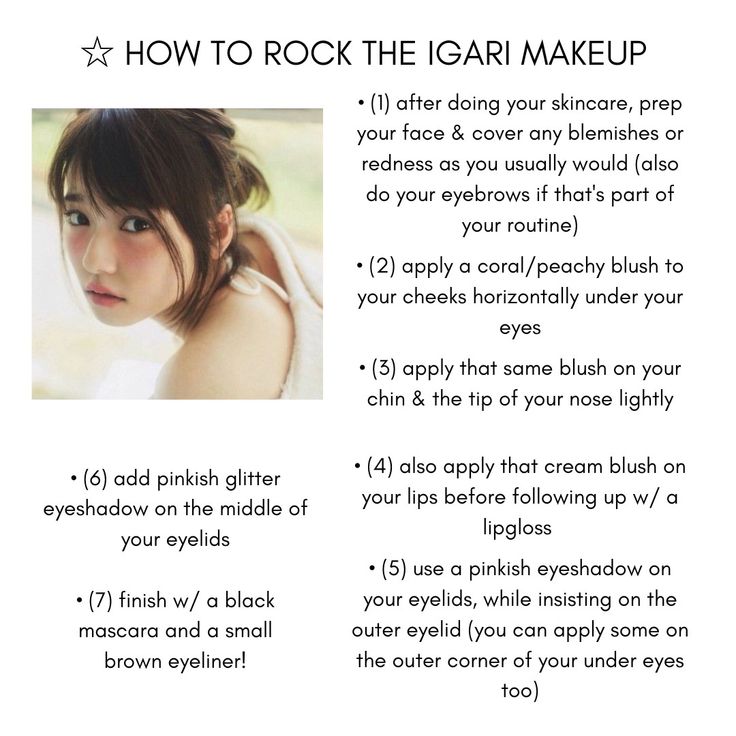 How To Do Igari Makeup, Laufey Lin Makeup, Japanese Igari Makeup Tutorial, Tapered Eyelids Aesthetic, Igari Makeup Tutorial Tan Skin, First Love Style Makeup, Igari Makeup Aesthetic, Ikigai Makeup, Infp Makeup