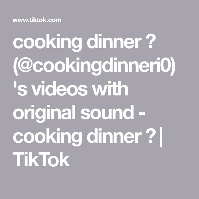 the words cooking dinner are in white font