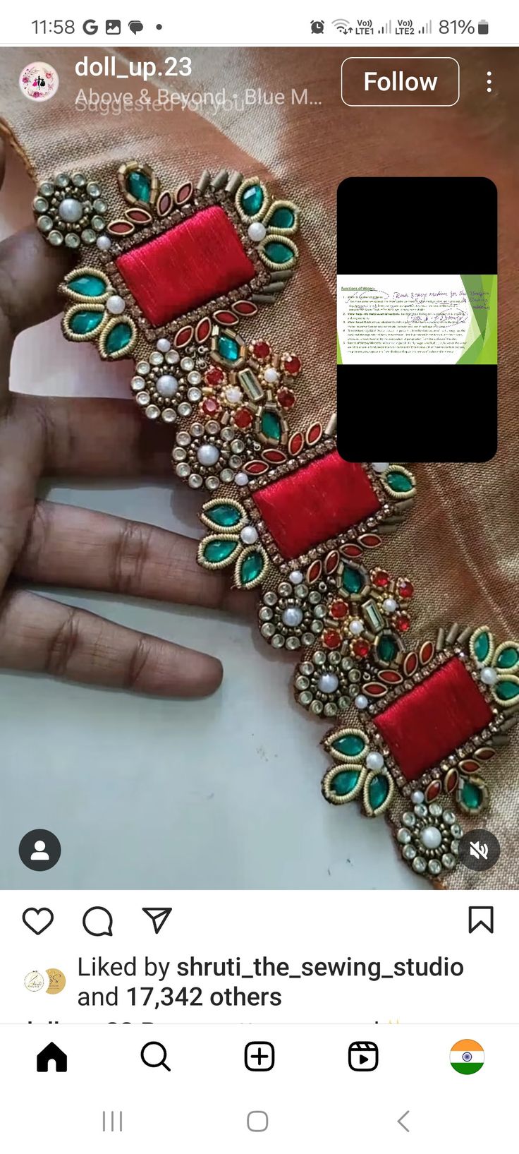 Aari Work Border Designs, Puff Sleeve Blouse Pattern, Blouse Works, Saree Tassels Designs, Latest Bridal Blouse Designs, Latest Blouse Designs Pattern, Aari Blouse, Kids Blouse Designs, Simple Embroidery Designs