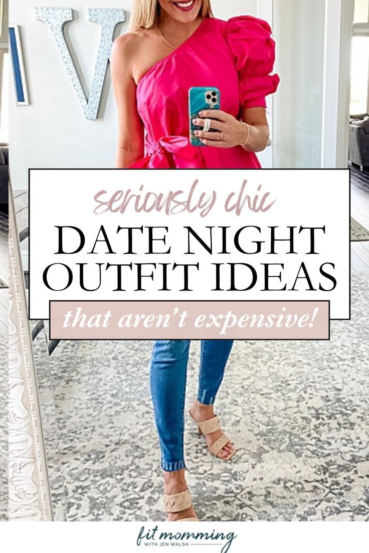 Elevate your Date Night Outfit game with our budget-friendly style tips. Our blog post covers a variety of trendy Date Outfits, including must-have First Date Outfits that combine elegance with affordability. Get ready to dazzle on your next date without breaking the bank, thanks to our savvy fashion advice. Casual Dinner Date Outfit, Tops From Amazon, Outfit For Date Night, Trendy Date Night Outfit, Amazon Tops, Date Night Outfit Ideas, Night Outfit Ideas, Dinner Date Outfits, First Date Outfits