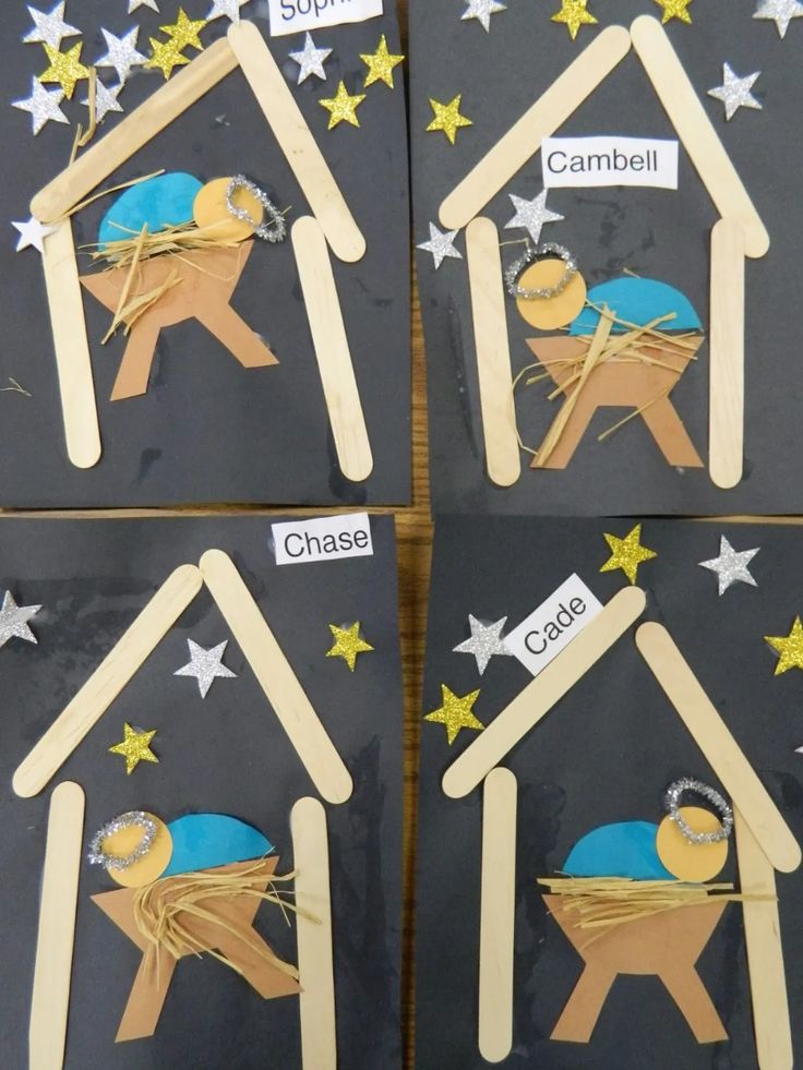 four nativity cards with the names of jesus and baby jesus in their manger